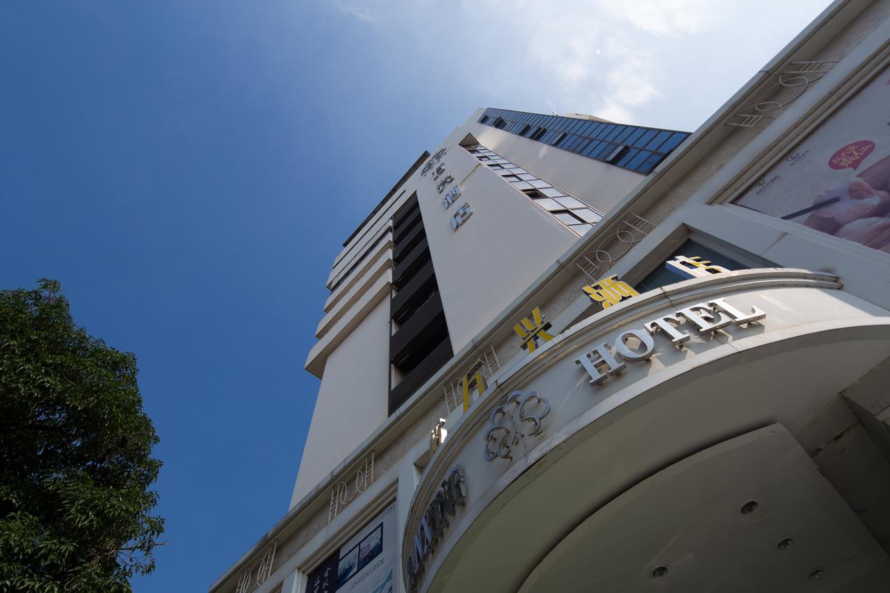 Wanxing Hotel Chao Yang Square Branch Нанинг Екстериор снимка